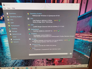 Компьютер Fujitsu Pentium G630 2.7 GHz, 2Gb DDR3 1333 MHz (8 foto / 8)