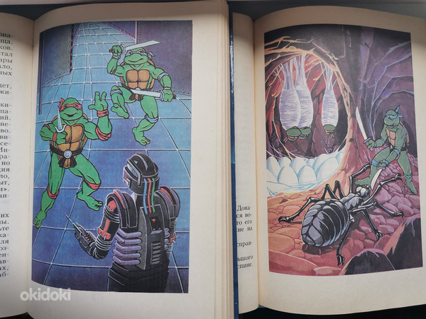 1994. aasta teismeliste mutant ninjakilpkonnade raamatusari. (foto #7)