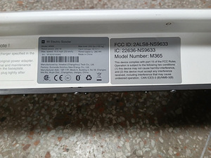 Valge Xiaomi Mi S1 (3 foto / 6)