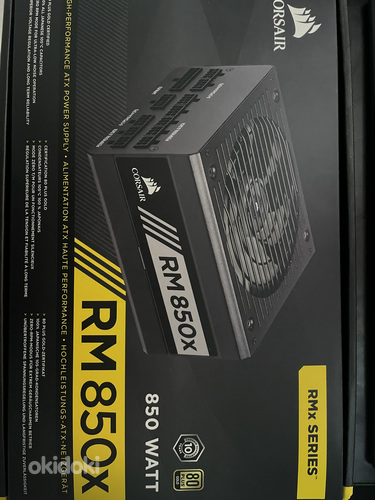 Corsair rm850x
