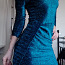 Вечернее синее сверкающее платье (фото #1)