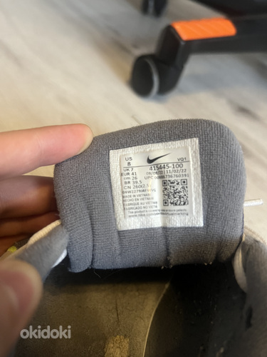Кроссовки Nike