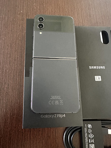 Samsung Galaxy Flip 4 128GB black UUS (4 foto / 8)