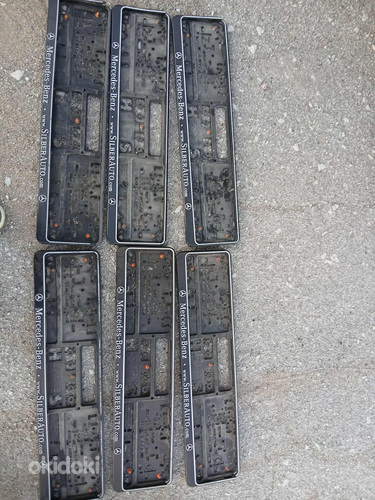 Silberauto рамки для номерных знаков