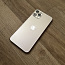 iPhone 11 pro gold 64gb (фото #1)