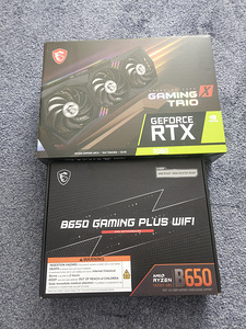 Amd ryzen 5 7500f 32gb ddr5 6200mhz b650 gaming msi rtx 3060 (5 foto / 5)