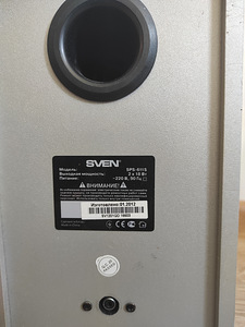 Kõlarid Sven sps-611s (2 foto / 4)