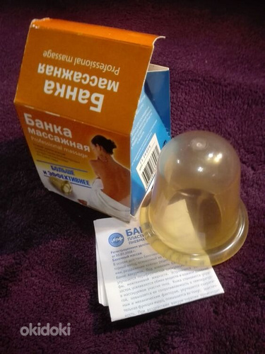 Большая массажная банка, не использована, в упаковке.