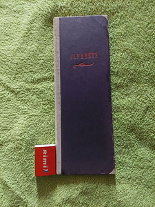 Советский блокнот с алфавитом 10 x 29,5 см (1 фото из 3)