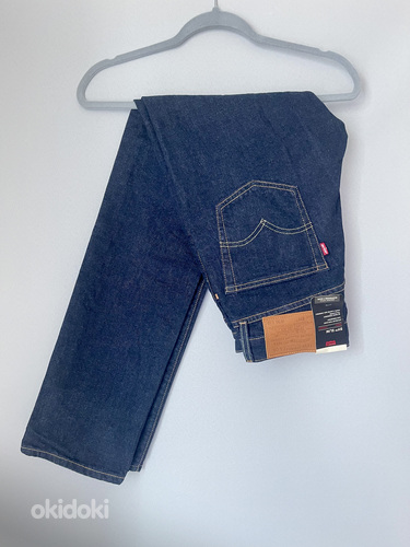 New Levi's 511 Slim Fit Jeans