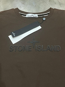 Ston Island (1 foto / 4)