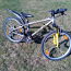 Müüa jalgratas AUTHOR A-MATRIX 24" (foto #1)