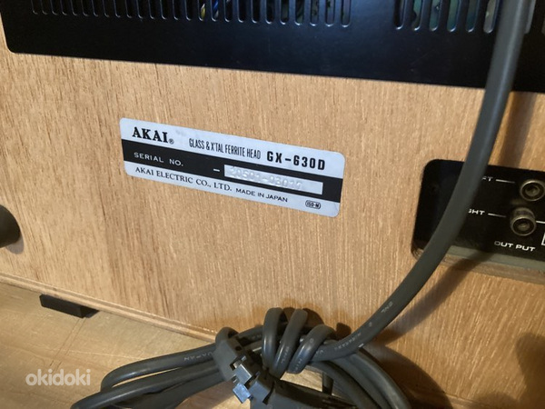 Магнитофон AKAI 6X-630-D (фото #2)