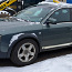 Audi Allroad 2000г. / Бенз / Сжиженный газ (фото #1)