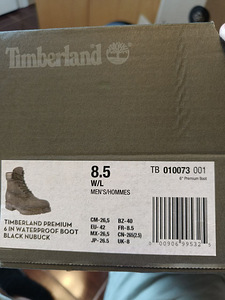 Timberland premium 6 in waterproof boot black nubuck (3 foto / 3)