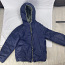 Куртка ветровка детская двухсторонняя (фото #5)
