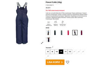 Huppa Flinn laste püksid 110 (2 foto / 4)