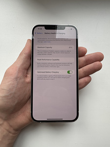 iPhone 12 Pro Max 128gb Valge (6 foto / 8)