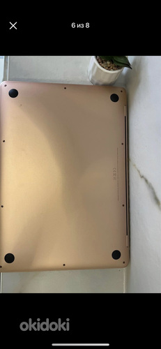 MacBook Air 13 M1 (фото #7)