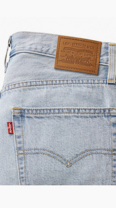 Levi’s s.31 (2 foto / 3)