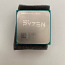 AMD Ryzen 3 1200 (foto #1)