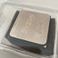 AMD Ryzen 3 1200 (foto #2)