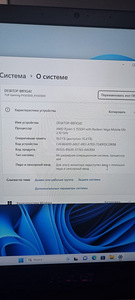 Asus TUF Gaming (6 foto / 7)