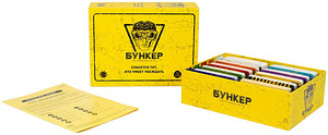 Настольная игра «Бункер». На русском (2 foto / 4)