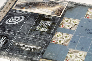 Lauamäng "Surnud hooaeg: Crossroads". Vene keeles (3 foto / 8)