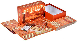 Lauamäng "Pokertown". Vene keeles (1 foto / 3)