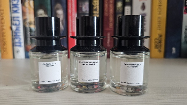 Zara Jo Malone Vibrant Cities 3/4