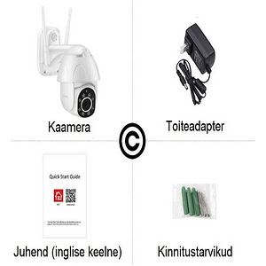 ZOSI valvekaamera 1080P WiFi IP välikaamera prožektoriga (3 foto / 5)
