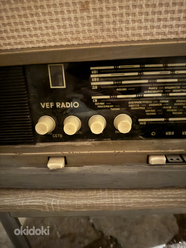 VEF raadio (foto #1)