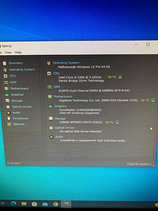 Arvuti i5-2400 8GB DDR3 HDD 500GB (5 foto / 5)
