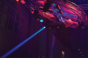 AMERICAN DJ VIZI BEAM 5R (1TK HIND, min 2tk) (4 foto / 5)