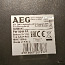 Весы AEG PW 5644 FA (фото #2)