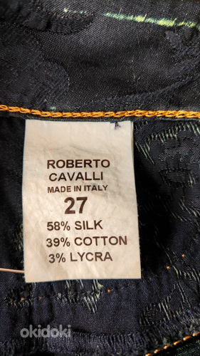 Roberto Cavalli püksid (foto #3)