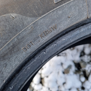 Maxtrek INGENS A1 225/60R18 100V (4 foto / 5)