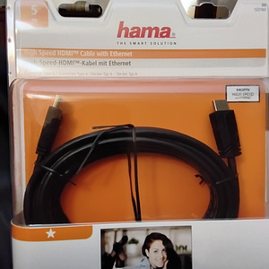 HDMI-kaabel (1 foto / 2)