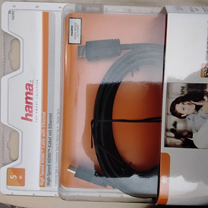 HDMI-kaabel (2 foto / 2)
