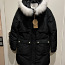 Новое зимнее пальто 36 размера. (фото #1)