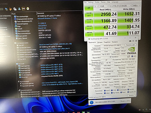HP Omen 144Hz GTX 1660ti, i7 9750H, 16gb (8 foto / 8)
