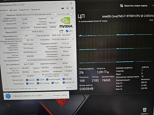 HP Omen 144Hz RTX 2070 i7 9750H 16gb (9 foto / 10)
