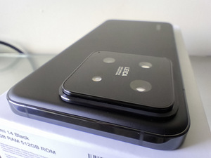 Xiaomi 14 Black 12Gb RAM 512Gb Rom (7 foto / 7)