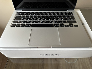 Apple Macbook Pro Retina 128GB/8GB (13-tolline, 2015) RUS. (3 foto / 9)