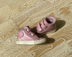Converse lastekingad 22s (2 foto / 2)