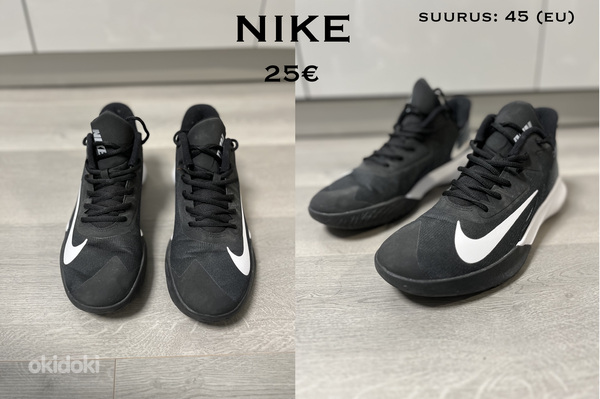Meeste jalatsid (Nike, Adidas, Ecco) (foto #3)