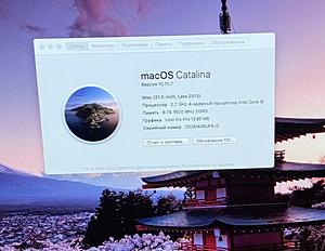 iMac (2 foto / 3)