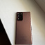 Samsung Galaxy Note S20 Ultra bronze 256gb (foto #1)