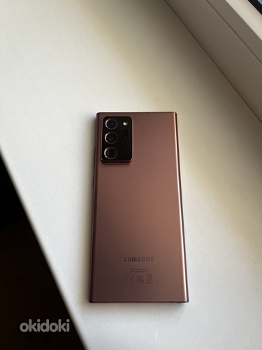 Samsung Galaxy Note S20 Ultra bronze 256gb (фото #1)